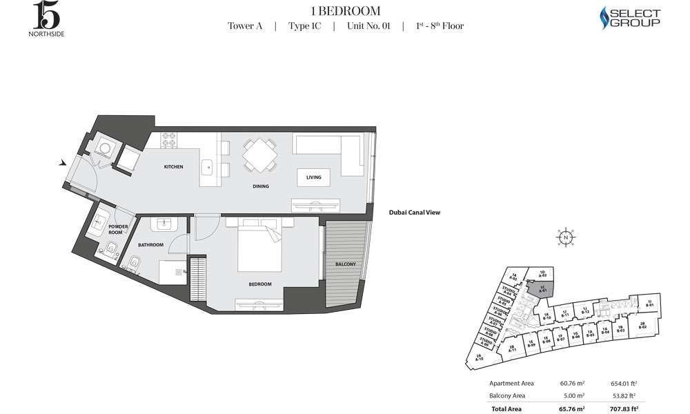 Tower A, 1 Bedroom, Type 1C, Unit 01, 1st-8th Floor